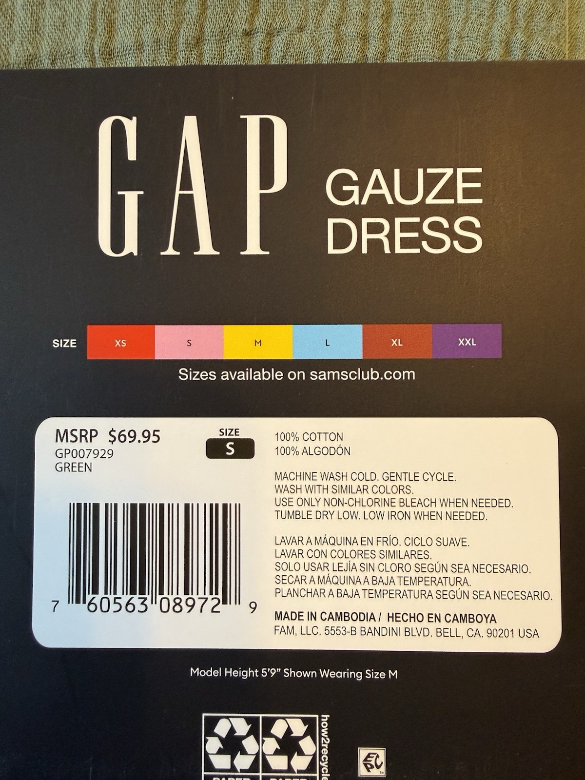 GAP Green Solid Gauze Cotton Shift Dress V-Neck Short Sleeve Knee Size S