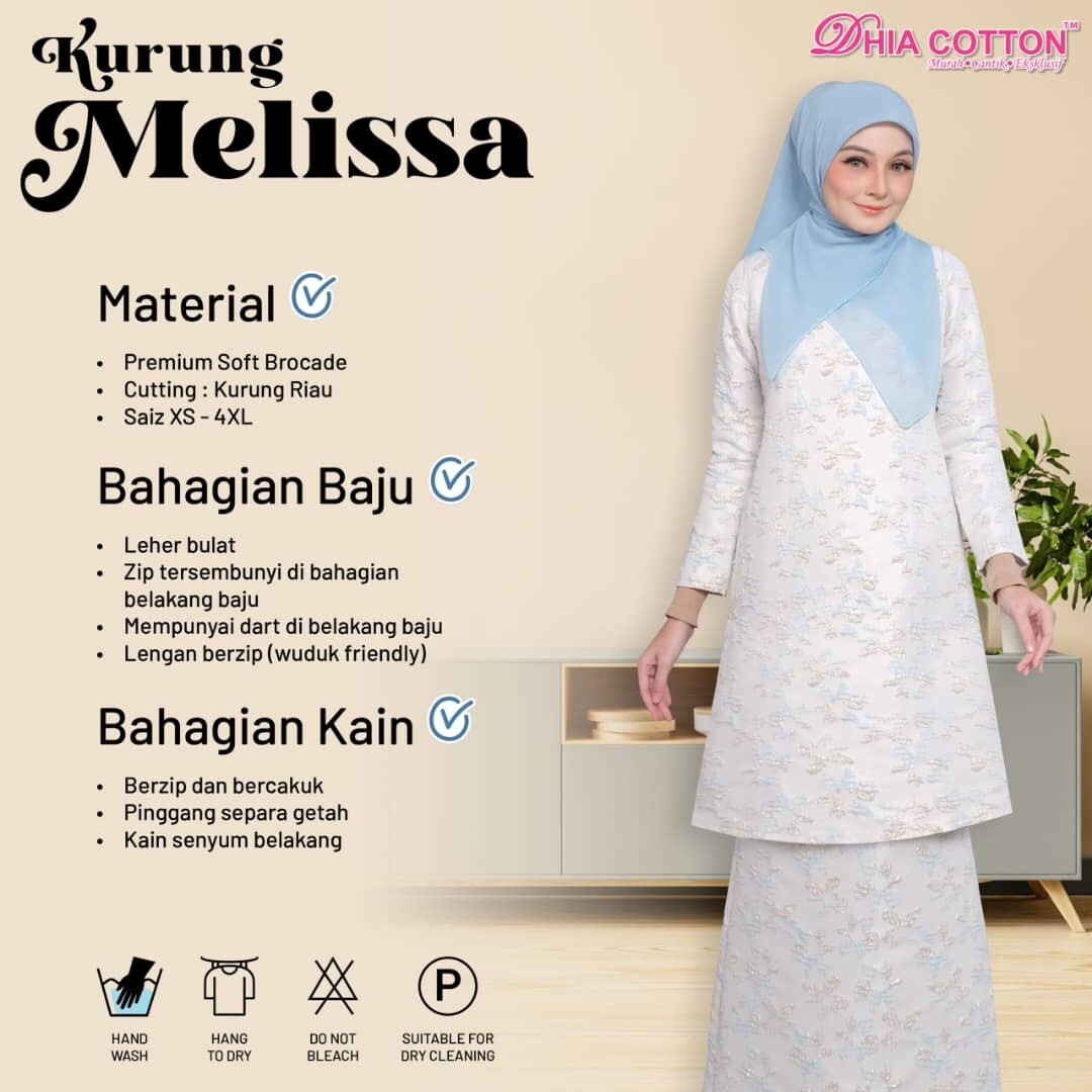 Baju Kurung Cutting Riau Soft Brocade XS-4XL corak timbul inclu. shipping fee