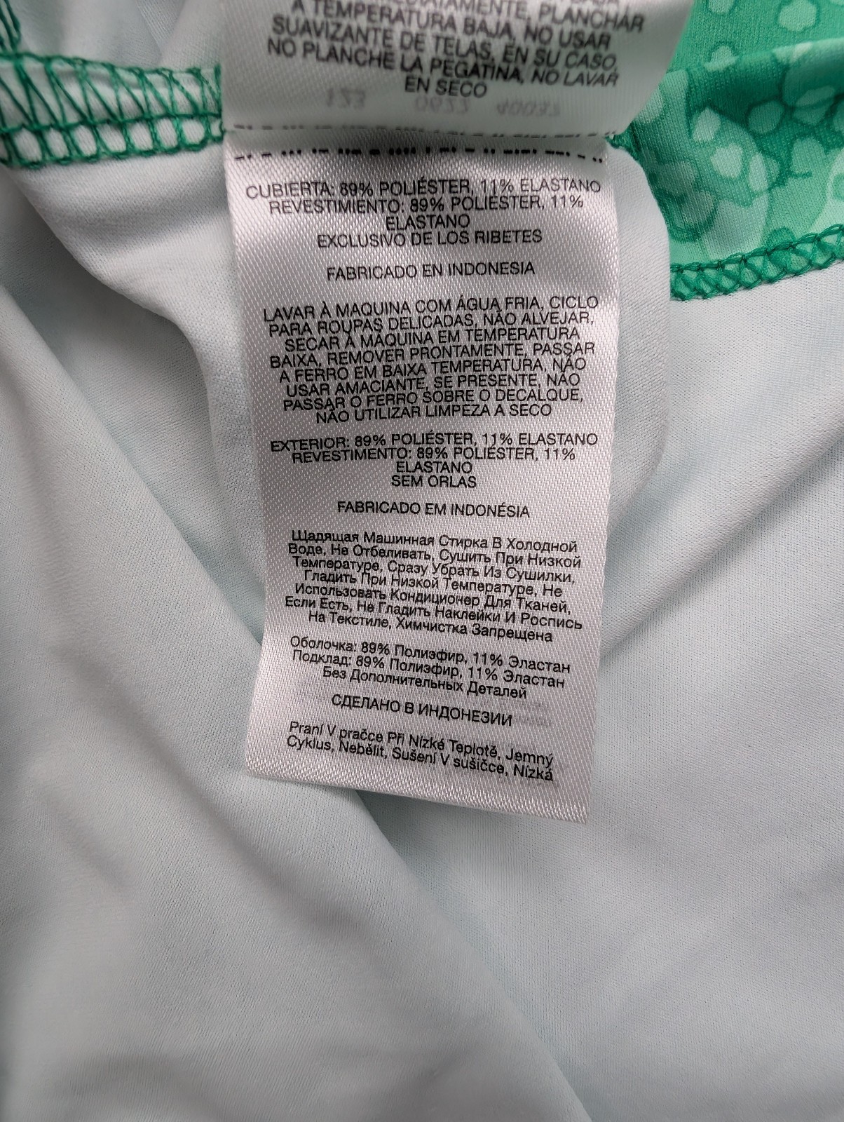 Columbia Freezer Dress Womens Small Athleisure Outdoors UPF 50 Green Nautical