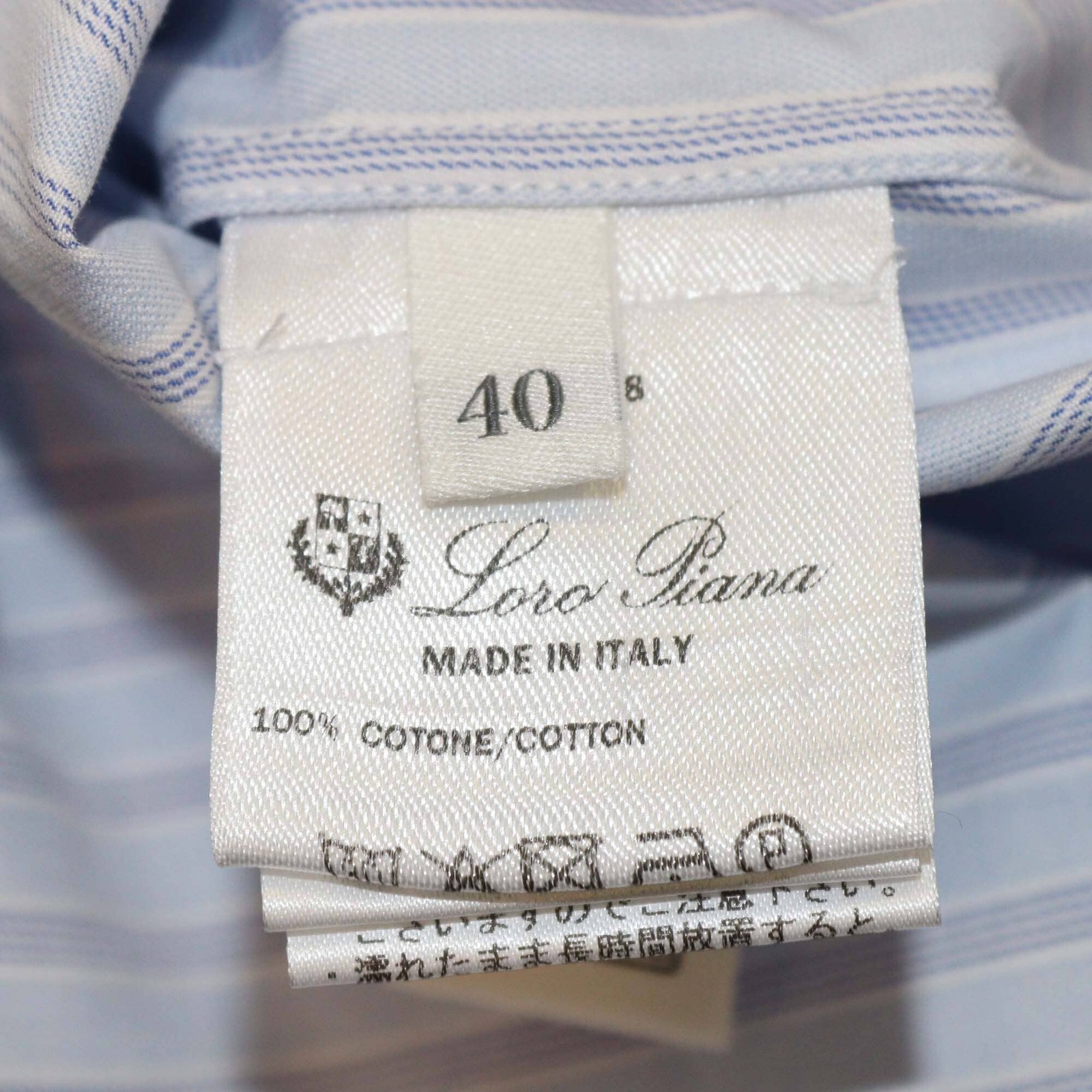 Loro Piana Blue Cotton Catlin Stripe Long Sleeve Tunic Dress