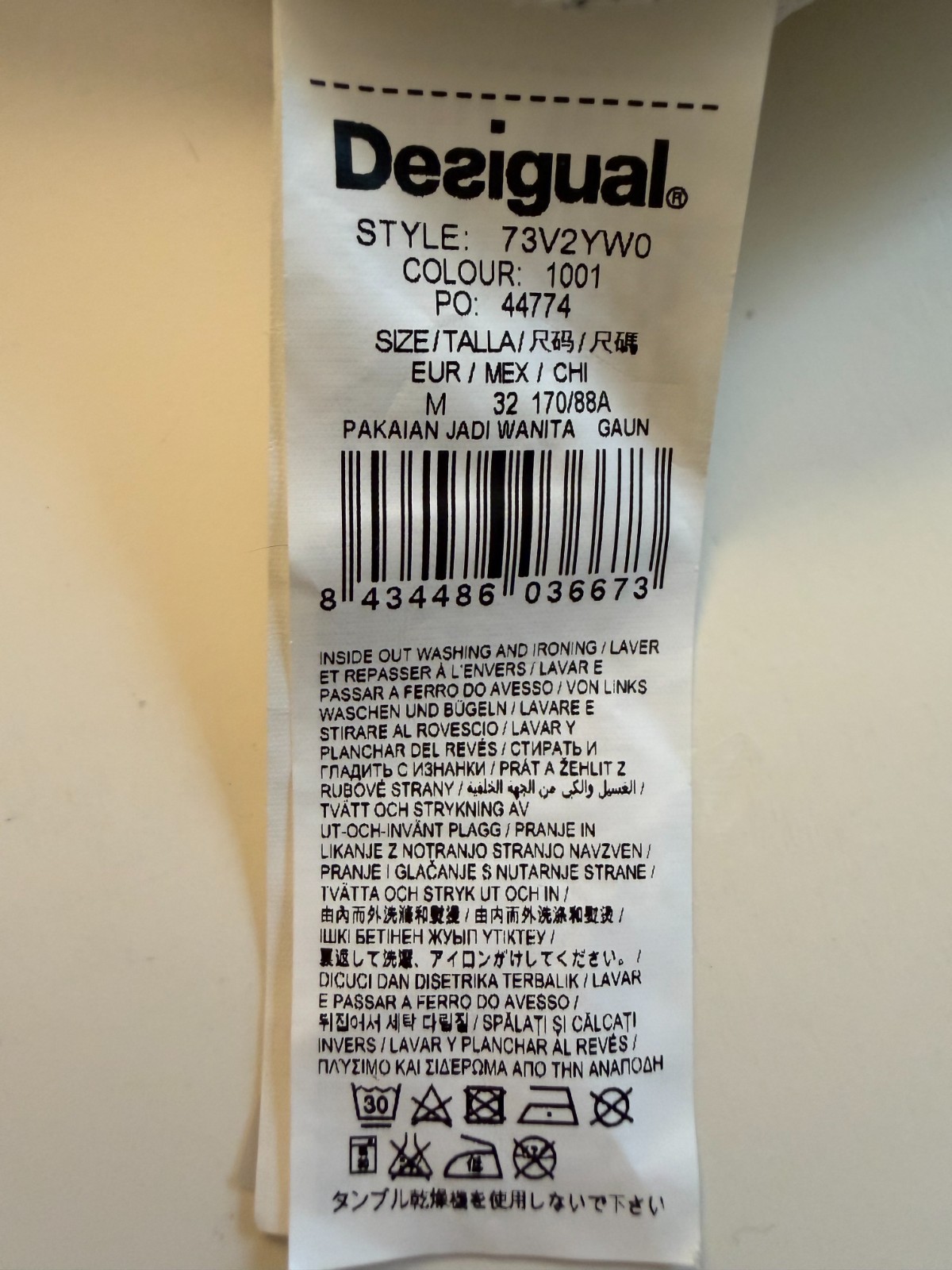 Desigual Classic Shift Dress Exc. condition Size Medium fits like size 2-4