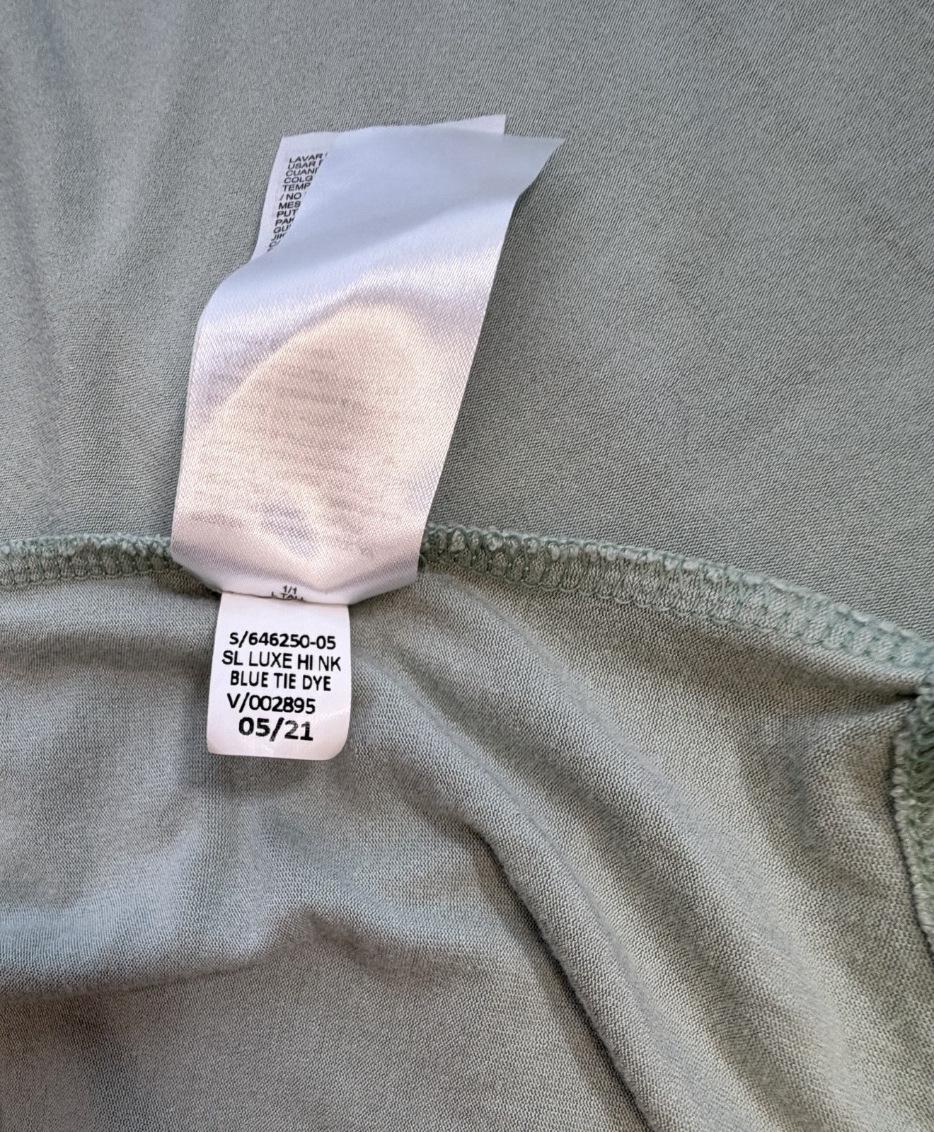 Old Navy Luxe Tank Top Womens L Tall Green Tie Dye High Neck Sleeveless Stretch