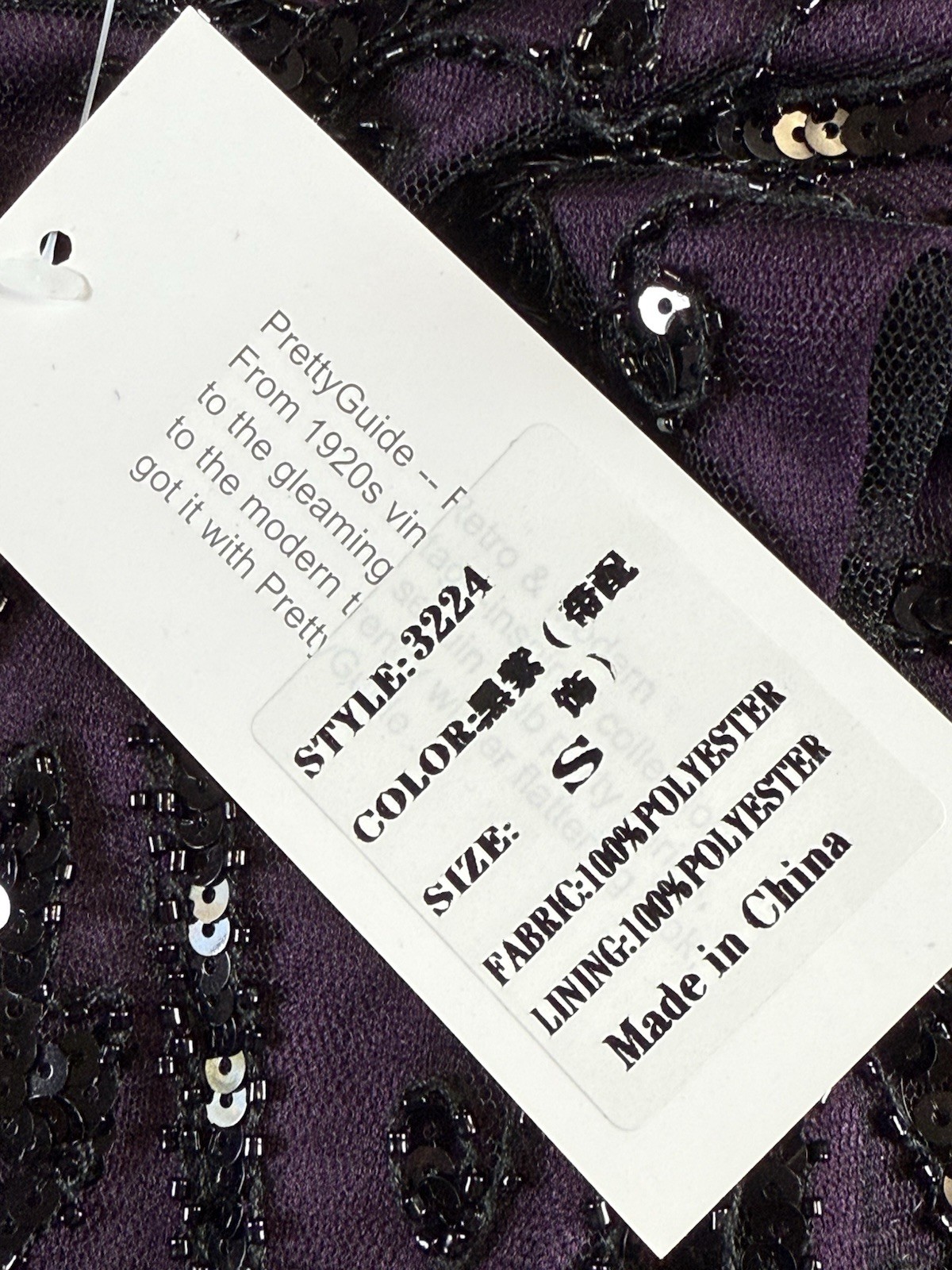 PrettyGuide Sequin Fringe Cocktail Midi Dress Size L Gatsby Glam Flapper Purple