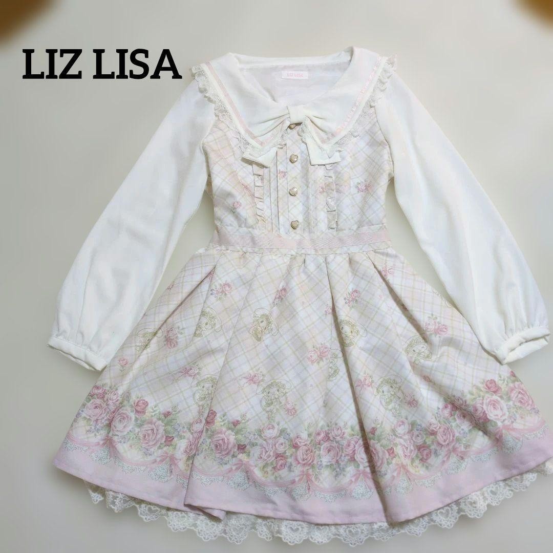 lizlisa my melody Sanrio Collaboration One Piece Dress color Pink fashion women
