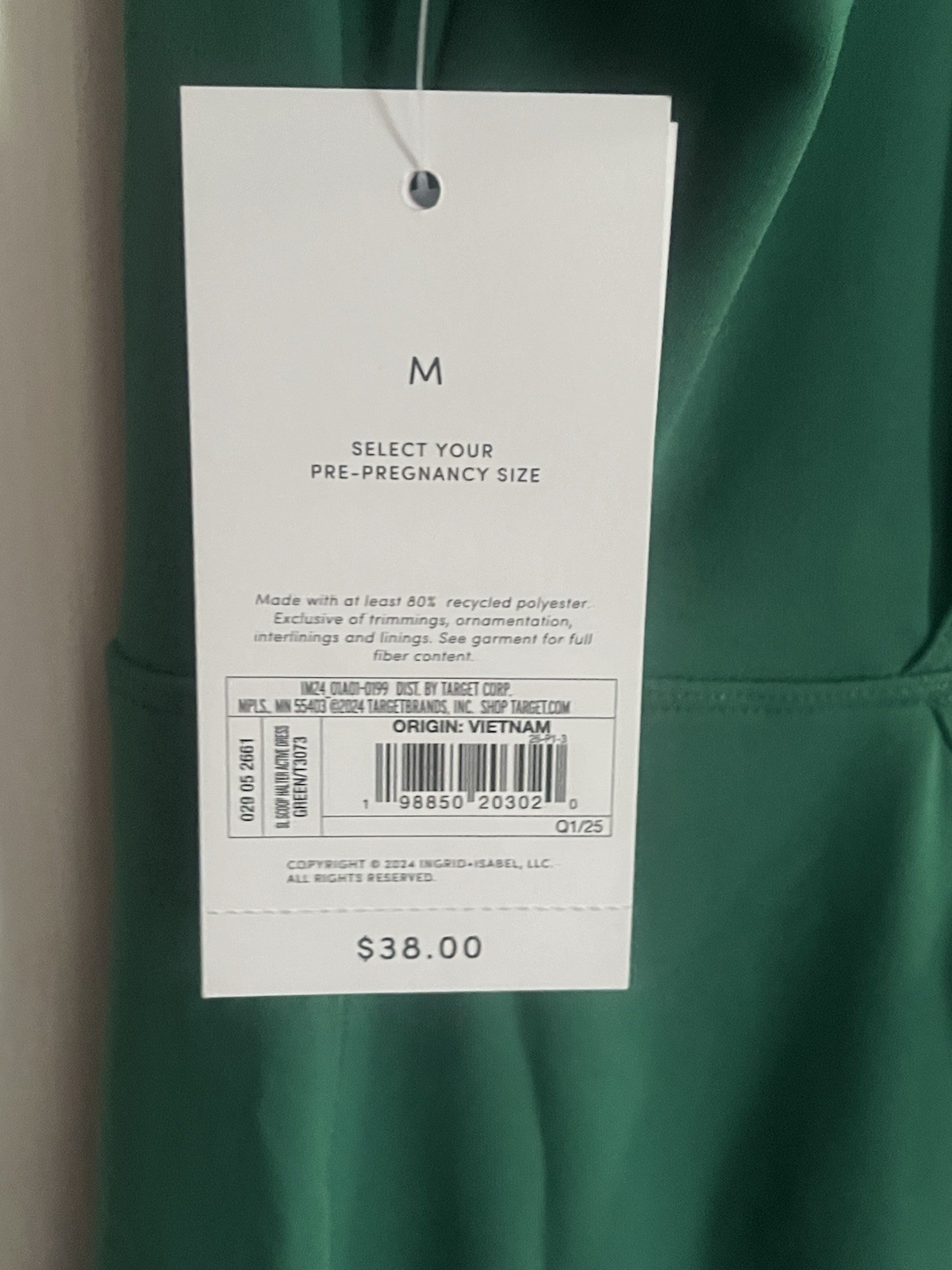 Isabel Maternity by Ingrid & Isabel Green Athletic Dress Size M Built In Shorts