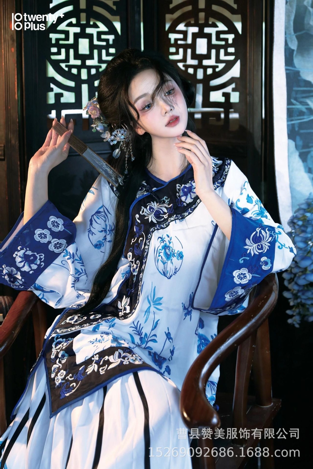 2Pc Set Women Retro Chinese Qing Dynasty Costumes Dress Embroidery Hanfu Dress