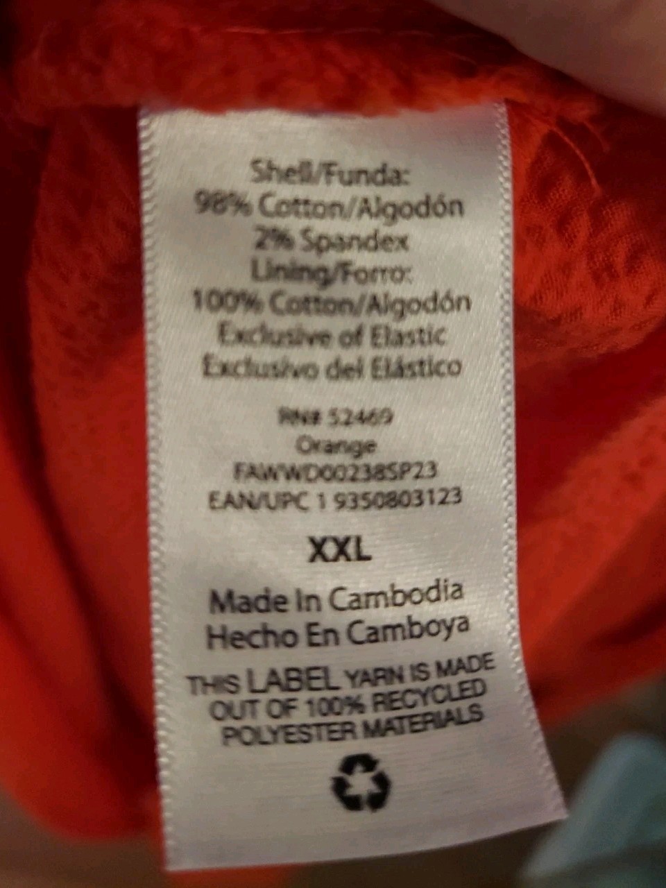 Free Assembly Orange Textured Dress XXL Smocked Back Pockets Fit & Flare