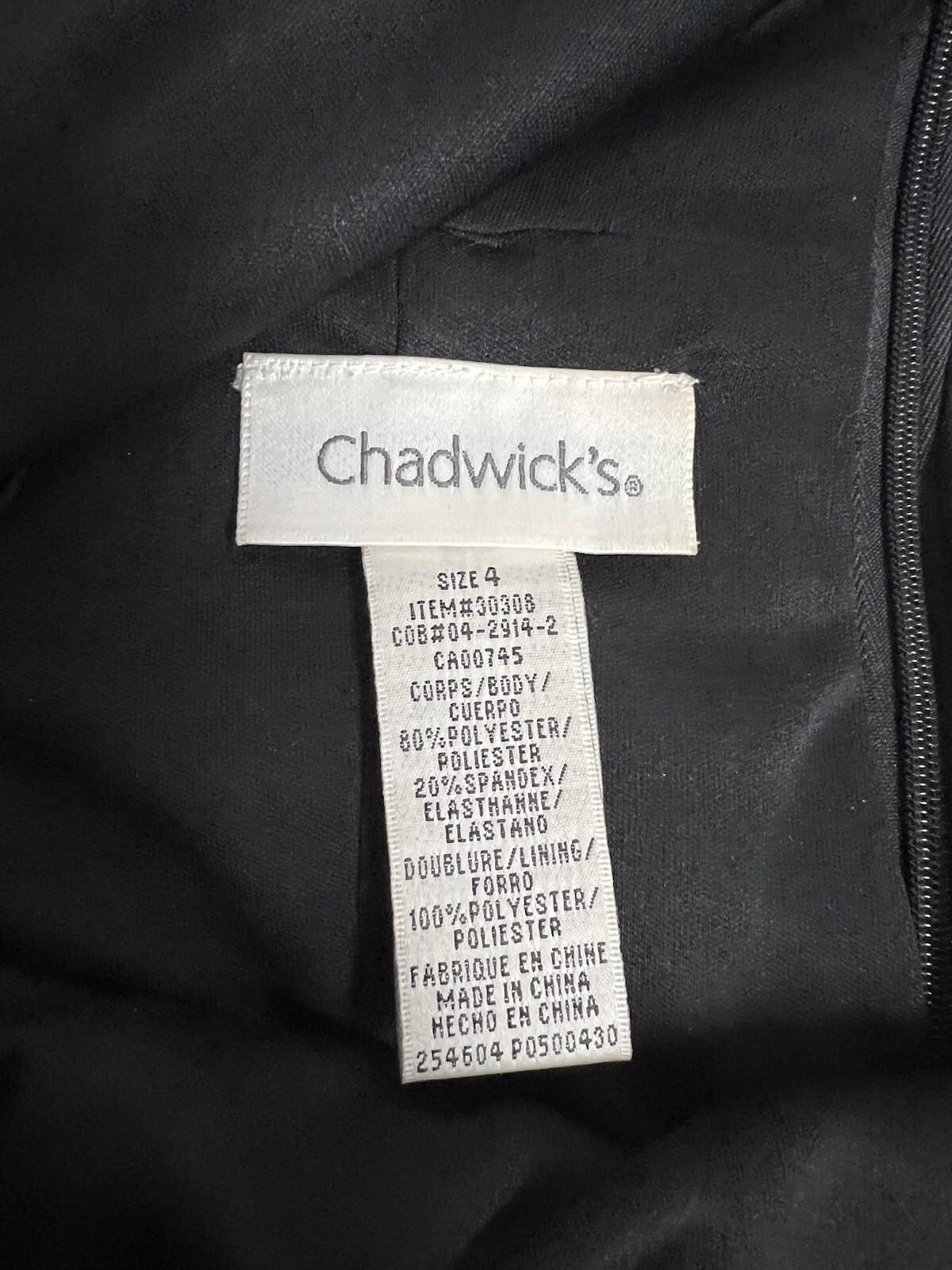 Chadwick’s VTG Black Halter Neck Front Beaded Shimering Ruffle Waist Flare Sz 4