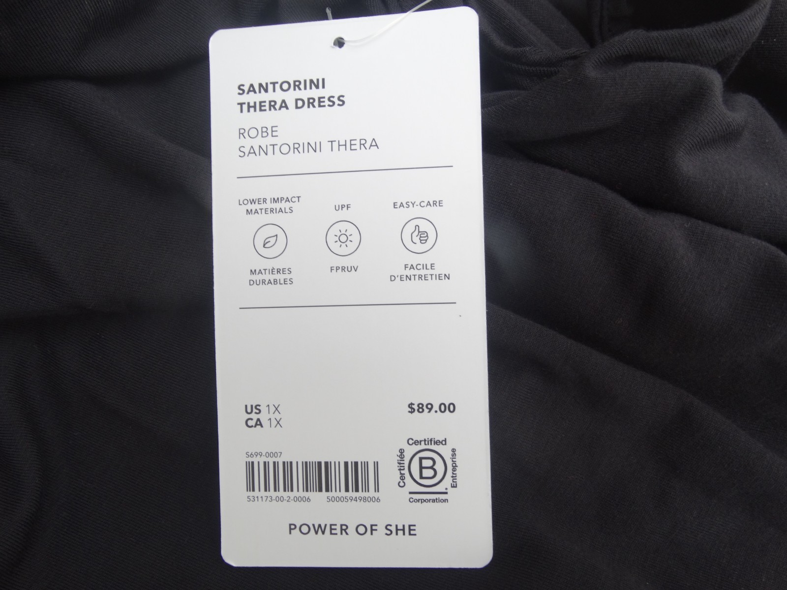 New ATHLETA Santorini Thera Dress Lightweight Stretch Athleisure Black Plus 1X