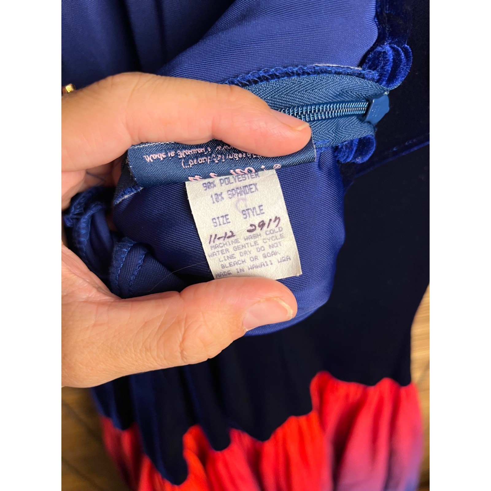 Ui No! Hawaii Velvet Off Shoulder Ombre Maxi Dress Navy Blue Red Purple 11-12