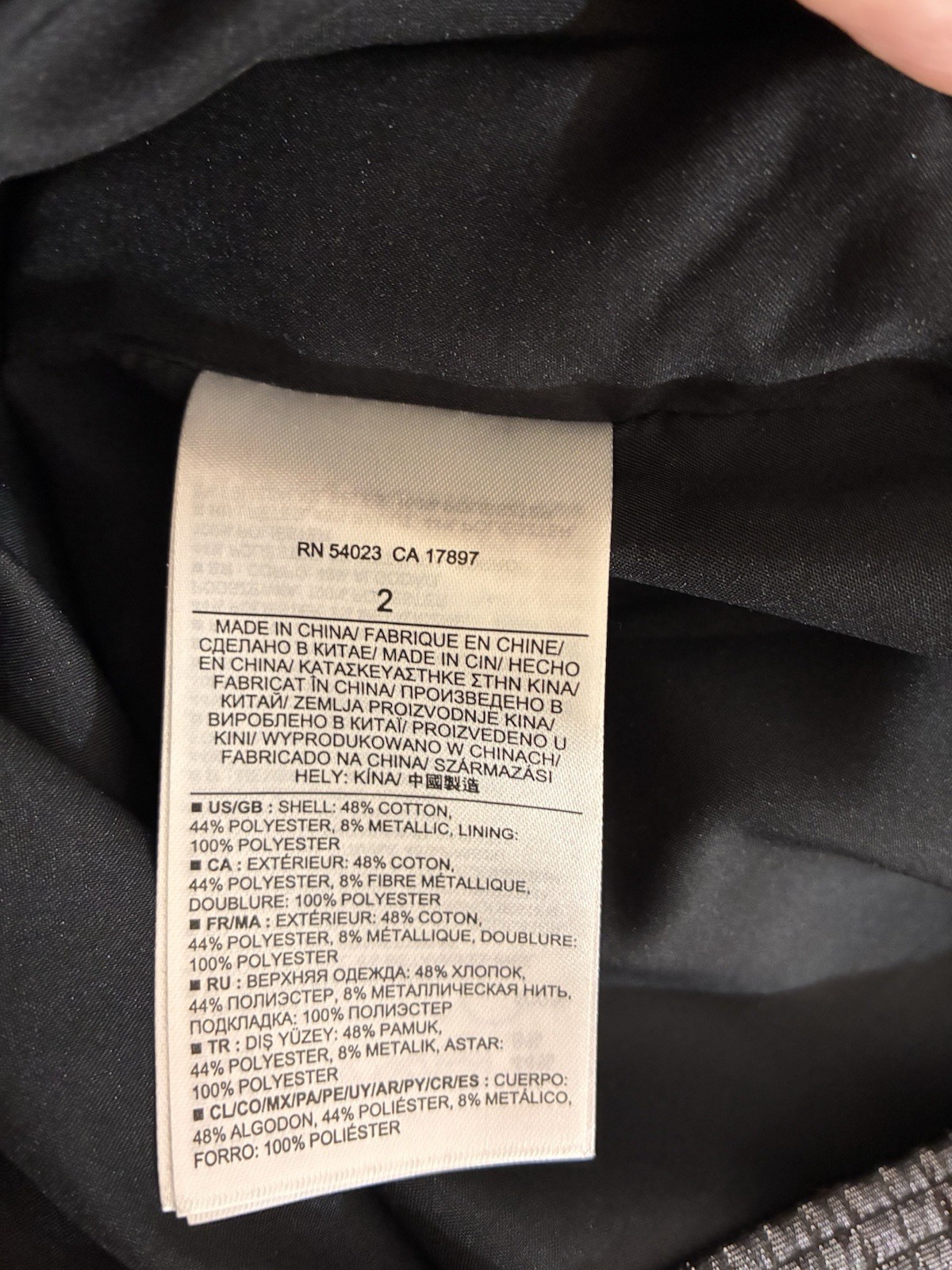 NWT Banana Republic Monogram Black One Shoulder Sequin Grid Dress Size 2