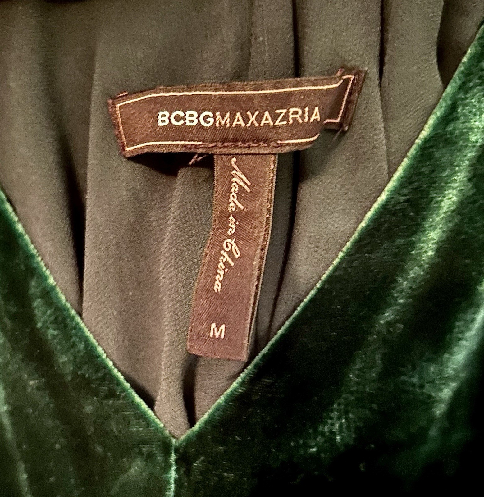 BCBGMAXAZRIA “Mallory” Emerald Green Evening Gown – M – Silk Velvet Slit Dress