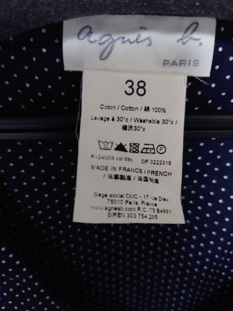 Agnes b Polka Dot Dress Navy Cotton Long Sleeve Women’s 38 Made in France