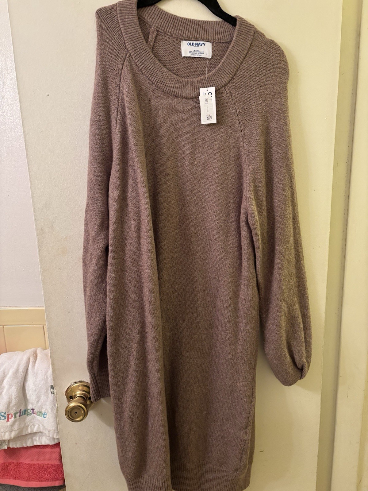 Old Navy Sweater Dress Tan Size M Tall