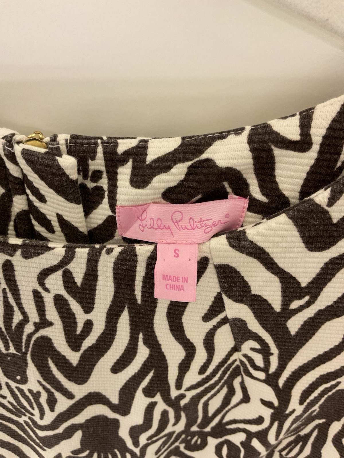 Lilly Pulitzer Dress Size Small Brown Zebra