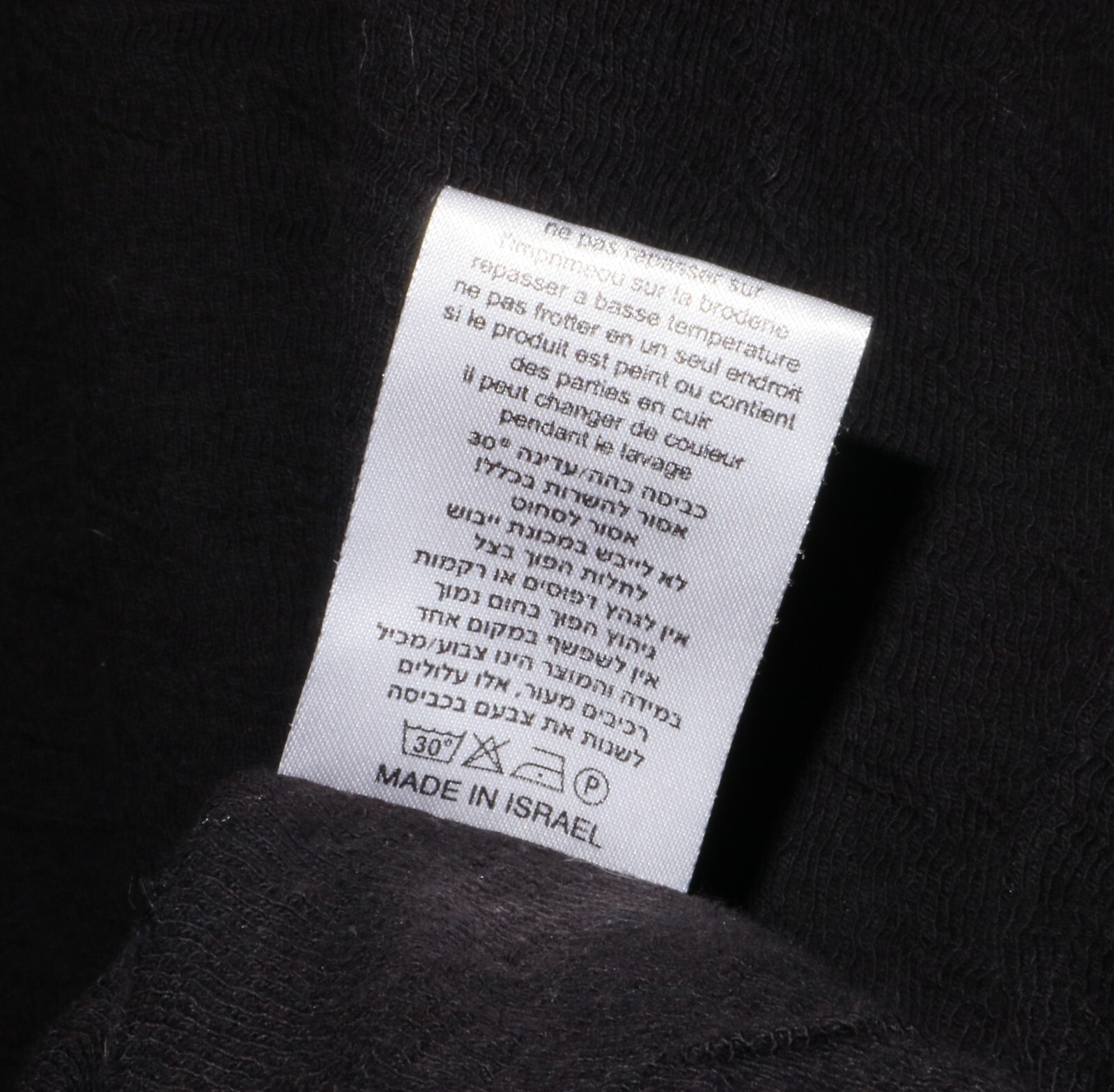 GERSHON BRAM Womens Black Gray Avantgarde Dress Size S
