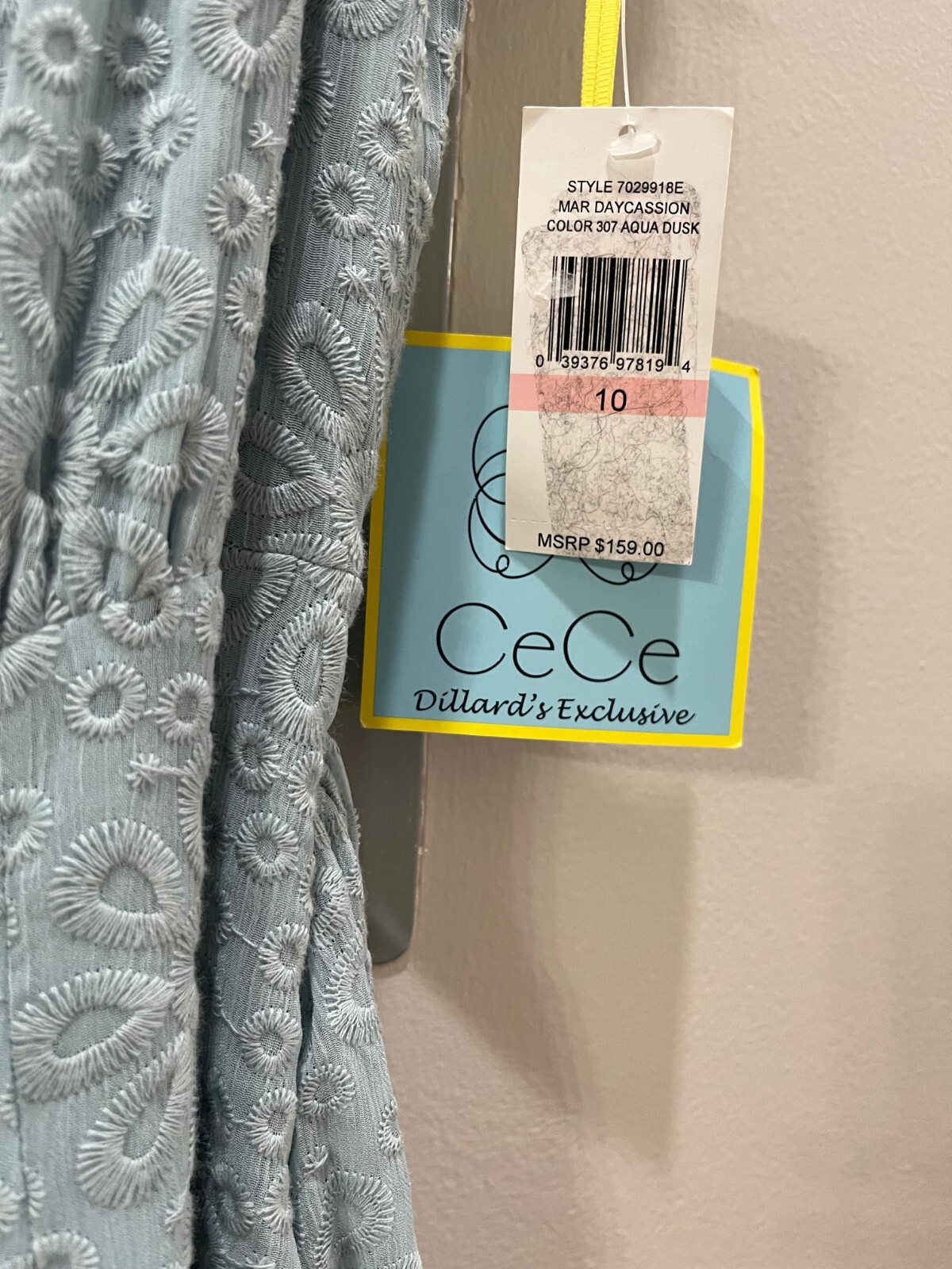 CeCe Chic Aqua Dusk Patterned Ruffle Dress, Size 10, light romantic style