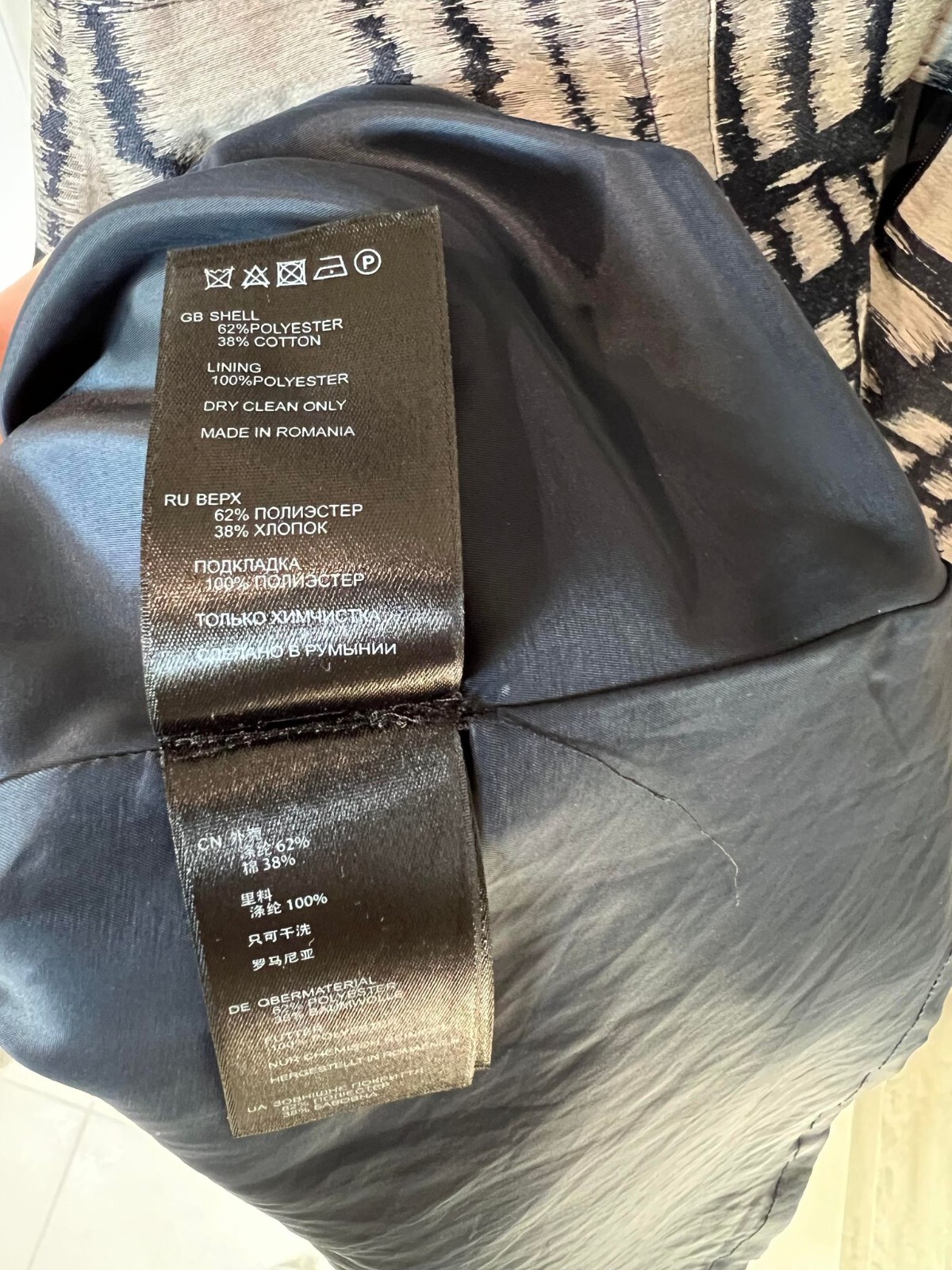REISS Dress – Peron Check Fit and Flare in US 6 (in dry clean garment bag)