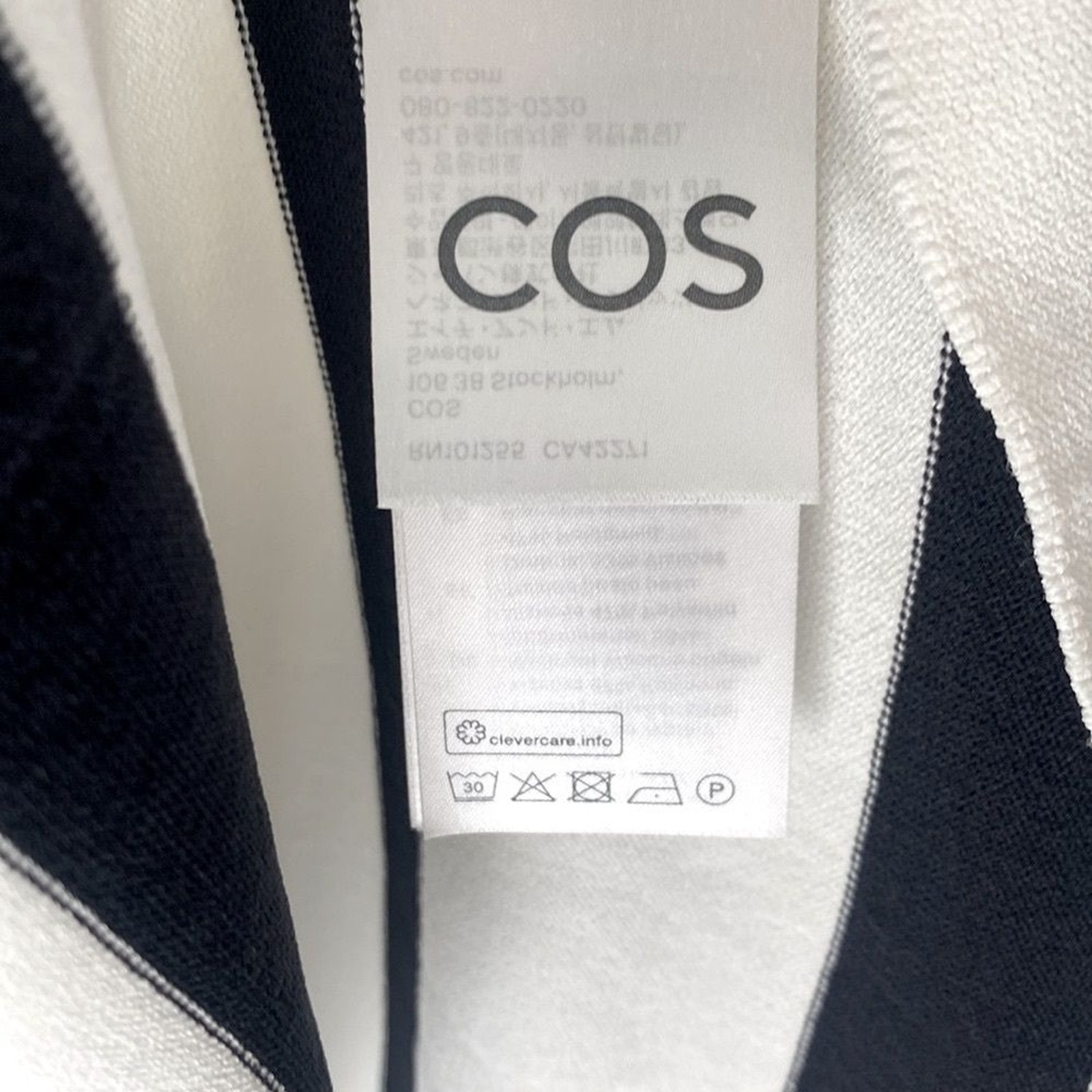 COS Knit Sleeveless Dress Womens Medium A-Line Tank Swing Stripe Preppy Nautical