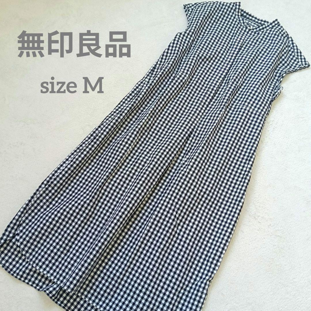 MUJI Gingham Check French Sleeve Dress M