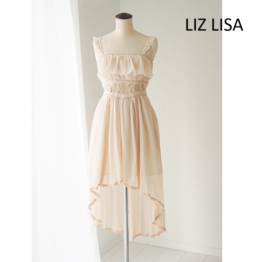 Liz Lisa High Low Summer Dress Frill Lace Beige Fairycore Princess Gyaru Japanes