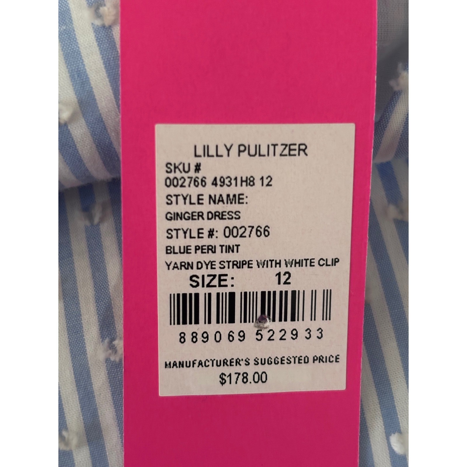 Lilly Pulitzer Ginger Dress 12 Blue Peri Stripe White Clip Dots NWT MSRP $178