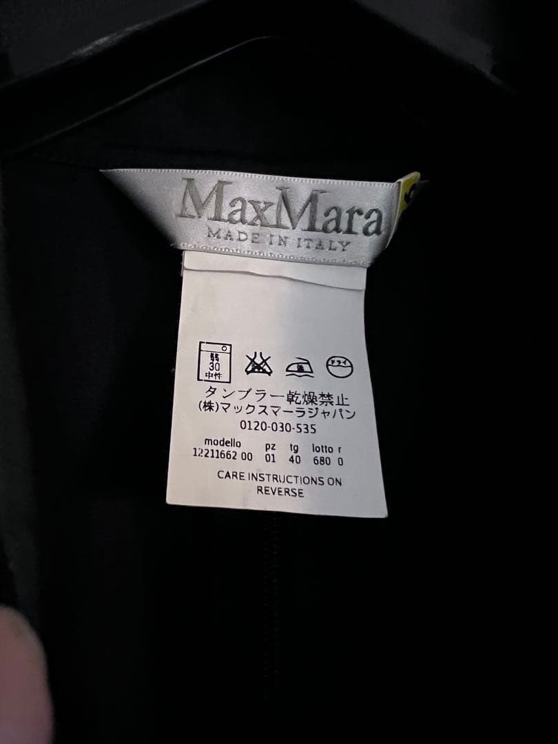 Max Mara White Tag Dolman Dress Black A-line No Stretch Used