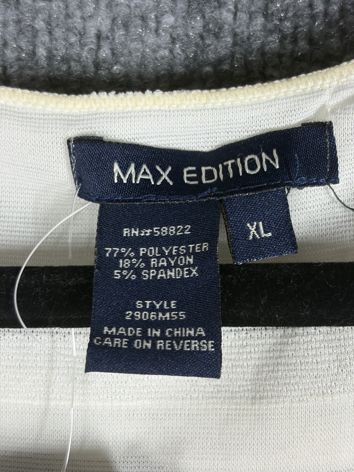 Max Edition White Ruffle Dress Short Size: XL