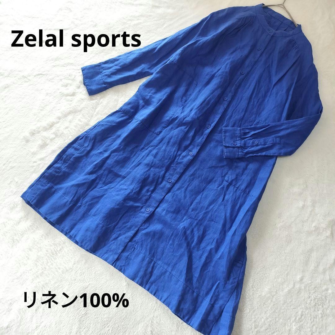 Zelar Sports Blue Linen Band Collar Shirt Dress S No lining, no stretch