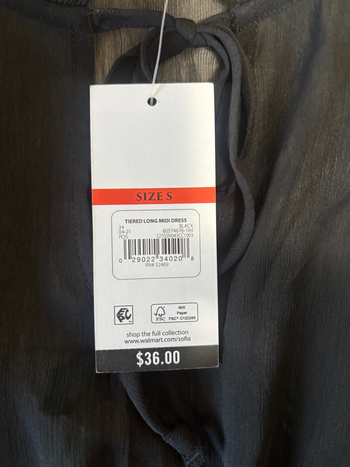 NWT Sofia Jeans by Sofia Vergara Sheer Tiered Long Midi Dress Black Small NO SLI