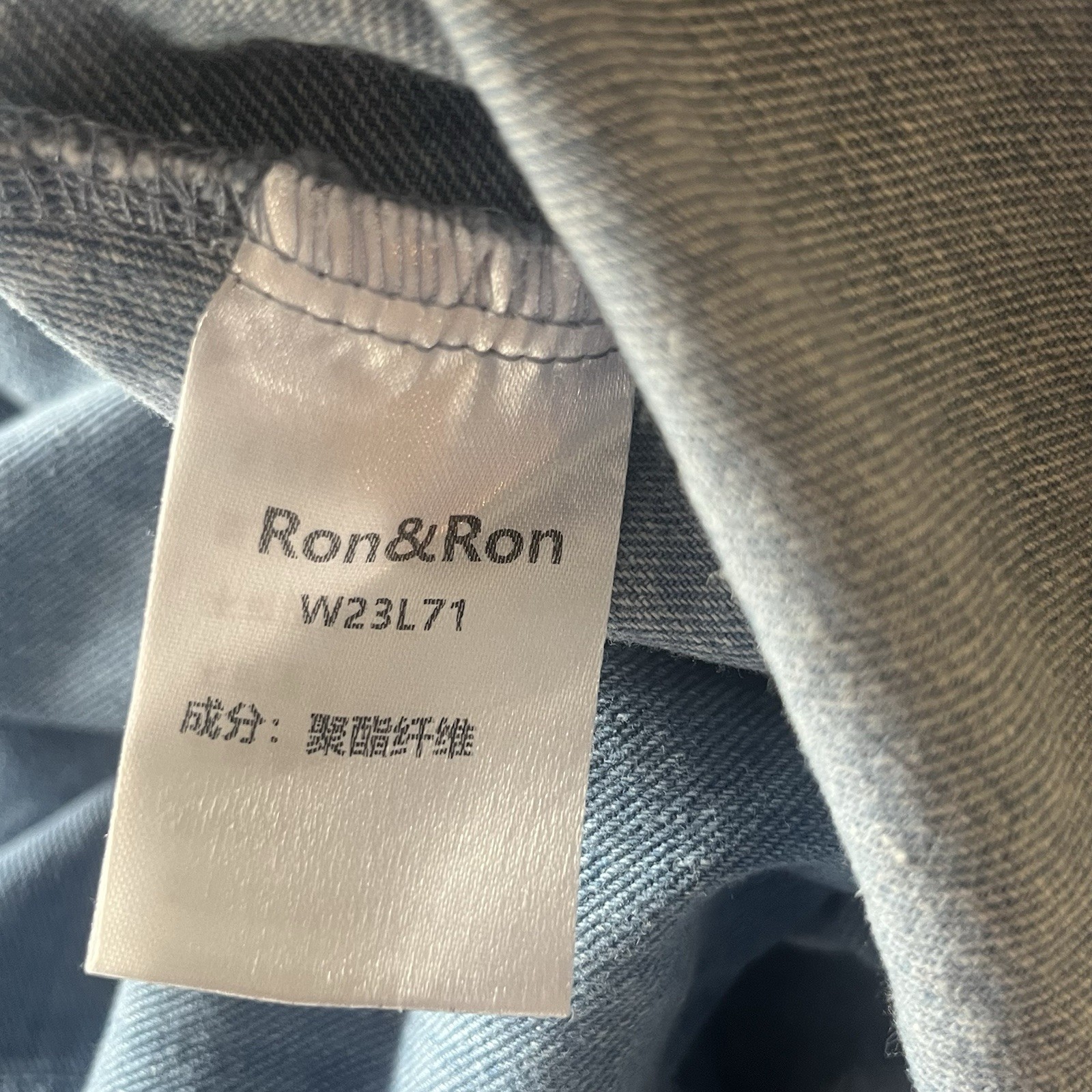 Ron & Ron Womens Medium Denim Button Front Midi Dress Sleeveless Raw Hem Pockets