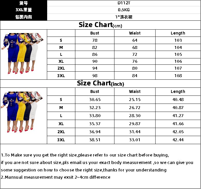 Women’s Clothing Large Size Printed Dress Commuter Temperament Summer Plus Size