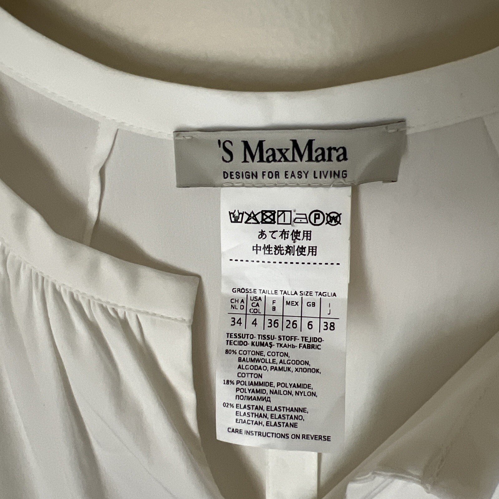 MAX MARA White Cotton Blend Poplin Shift Shirt Dress Pockets Size US 4