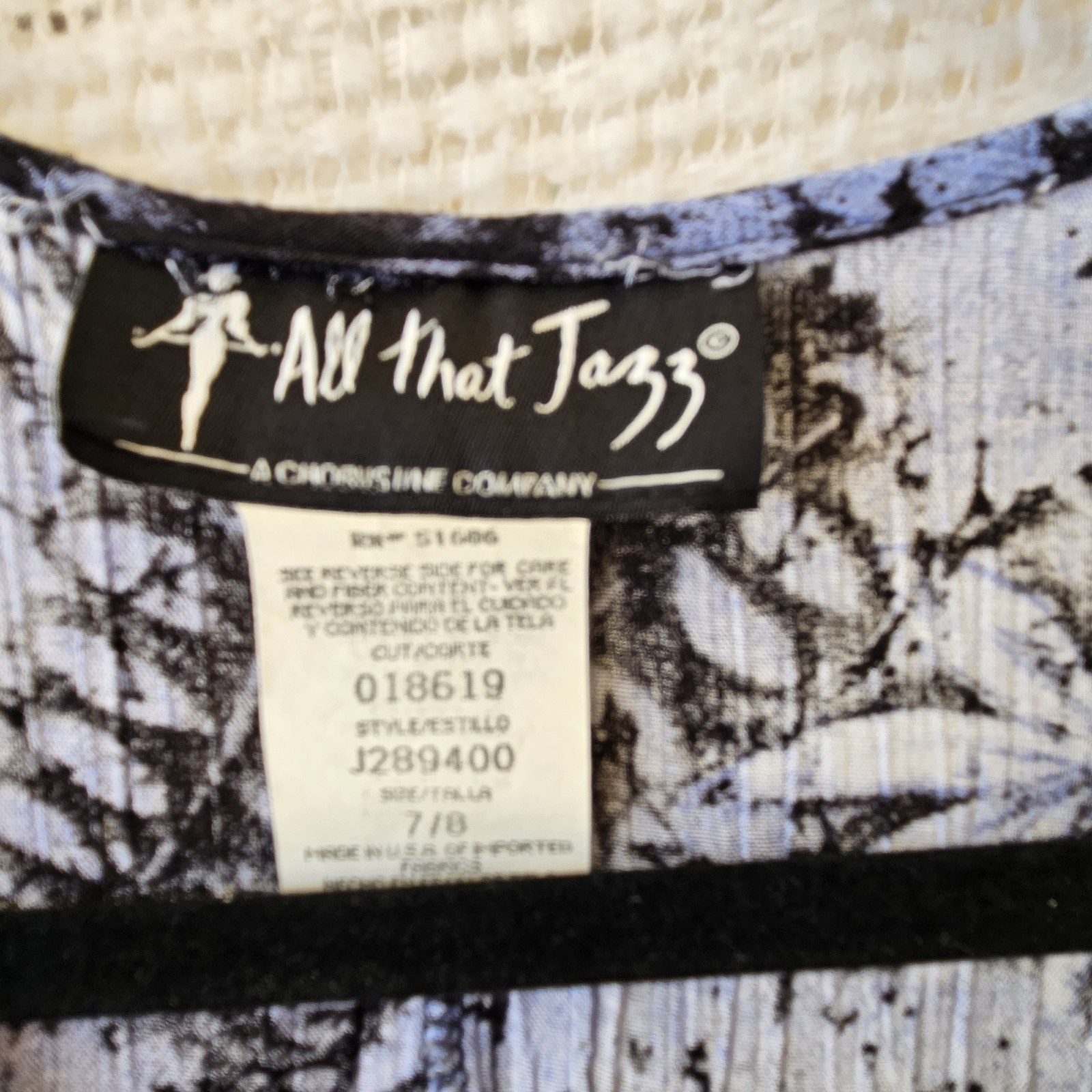 Vintage All That Jazz Strappy Floral Textured Sun Dress with tie waist Size 7/8