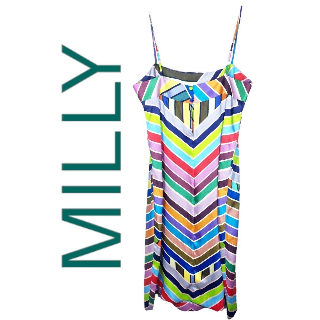 NWT MILLY Marissa Dress Colorful Rainbow Chevron Striped Knee Length Strappy Shi