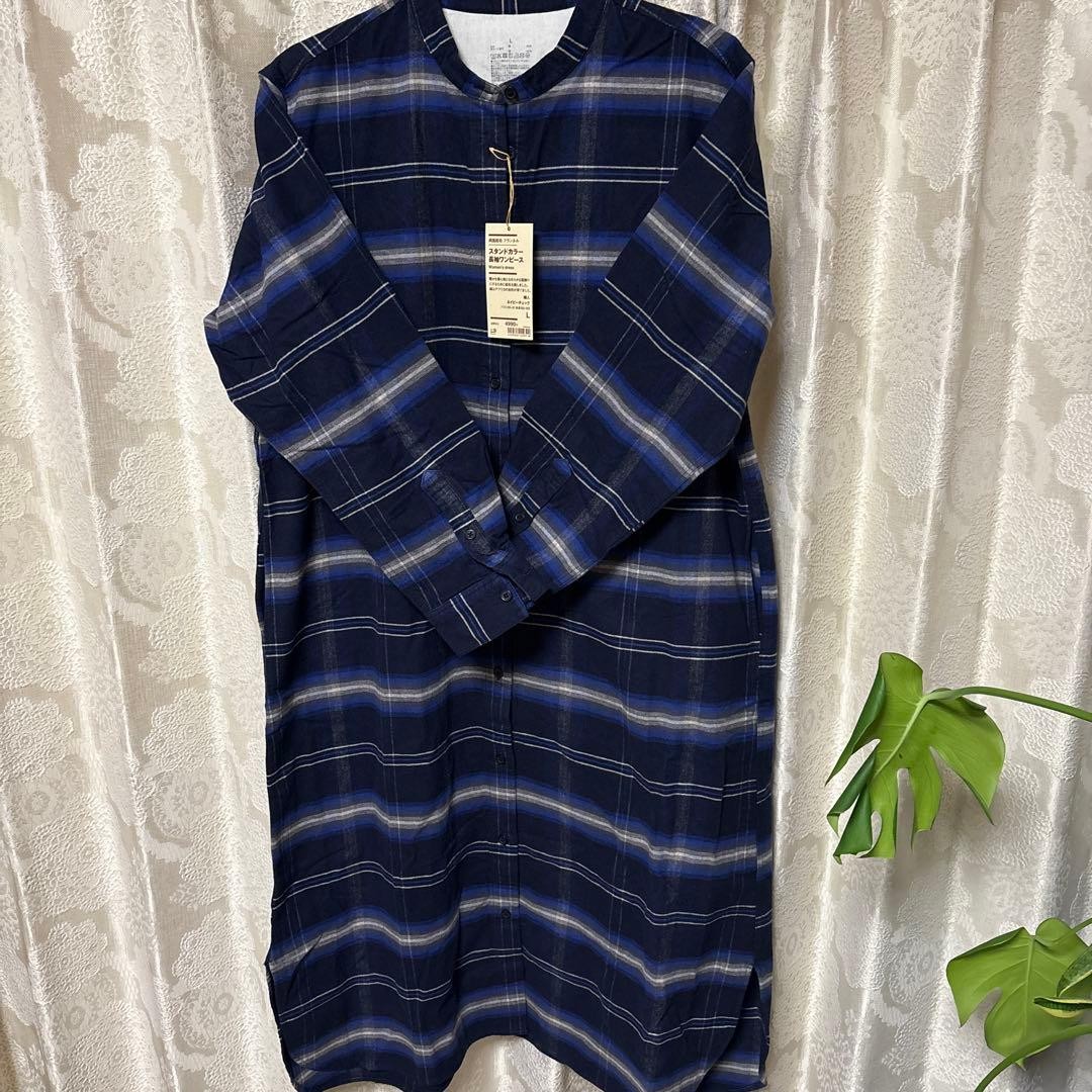 MUJI Stand Collar Long Sleeve Dress L