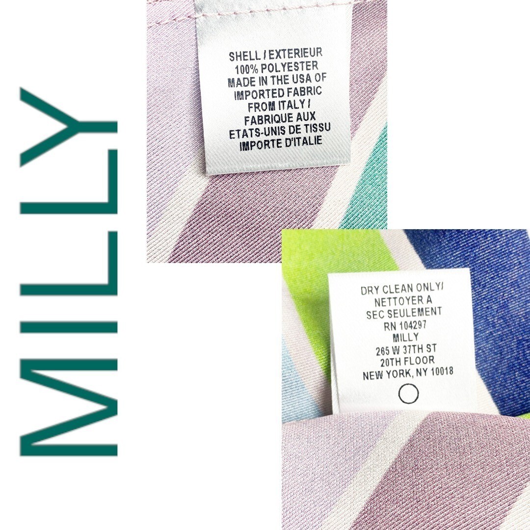 NWT MILLY Marissa Dress Colorful Rainbow Chevron Striped Knee Length Strappy Shi