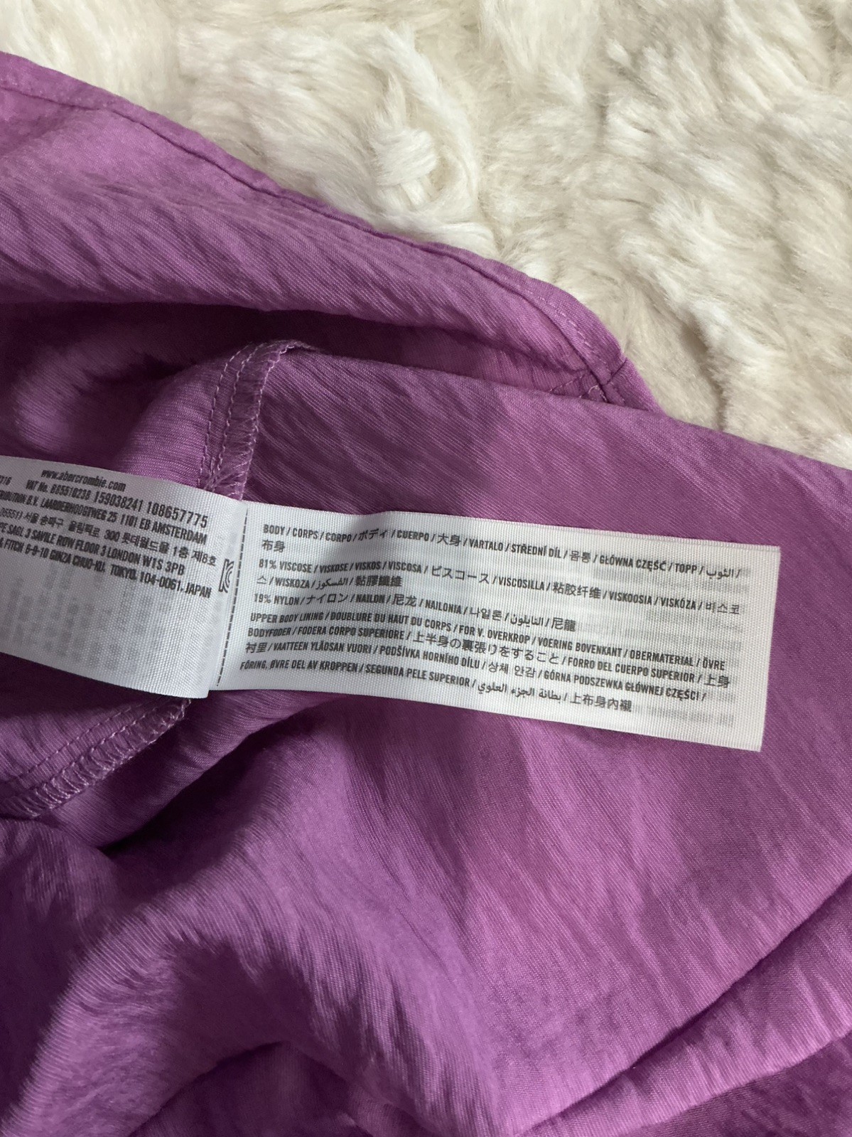 Abercrombie & Fitch Flowy Tiered Maxi Dress in Purple/Pink Size XL Adjustable