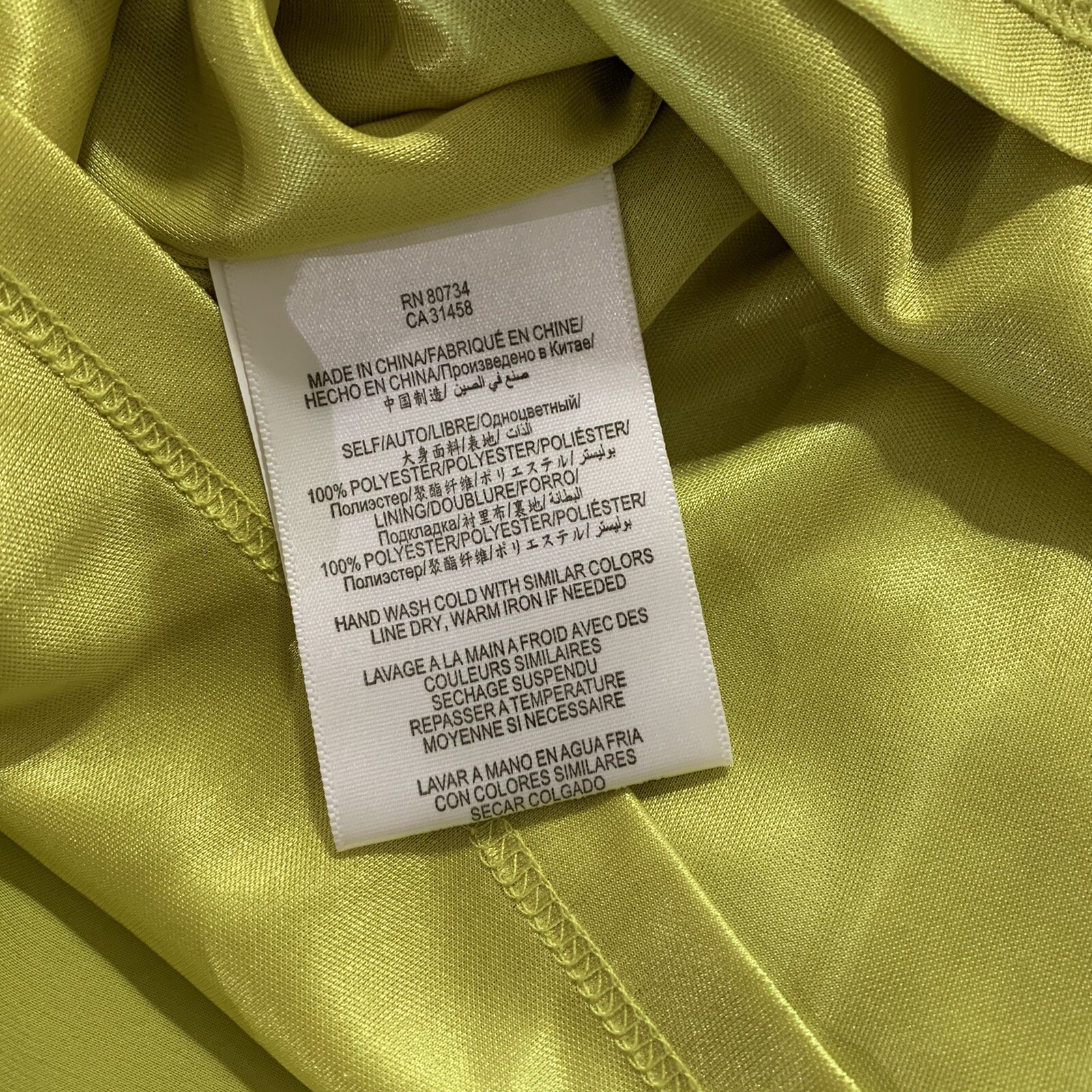 NWT BCBGeneration Lovely One Shoulder Party Dress Size 12 $128