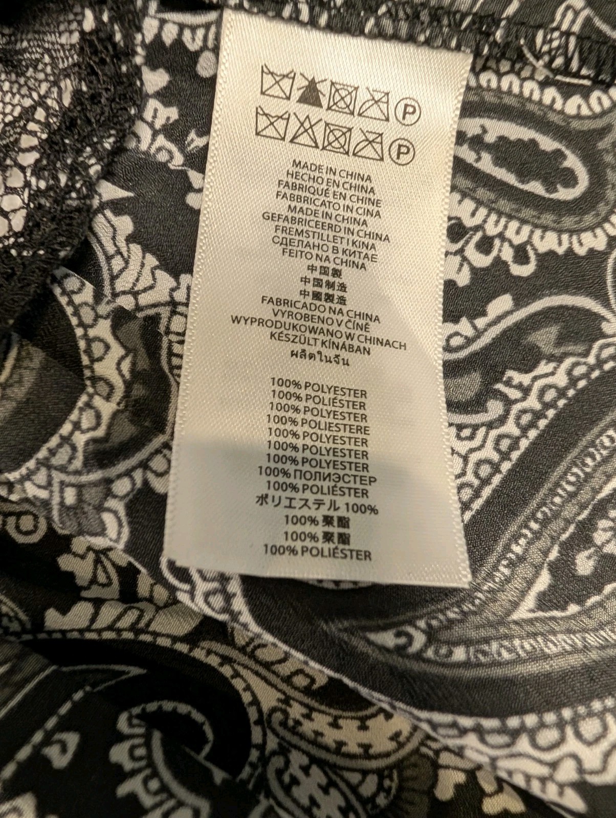 Michael Kors size 1X dress women maxi long sheer paisley keyhole button lace
