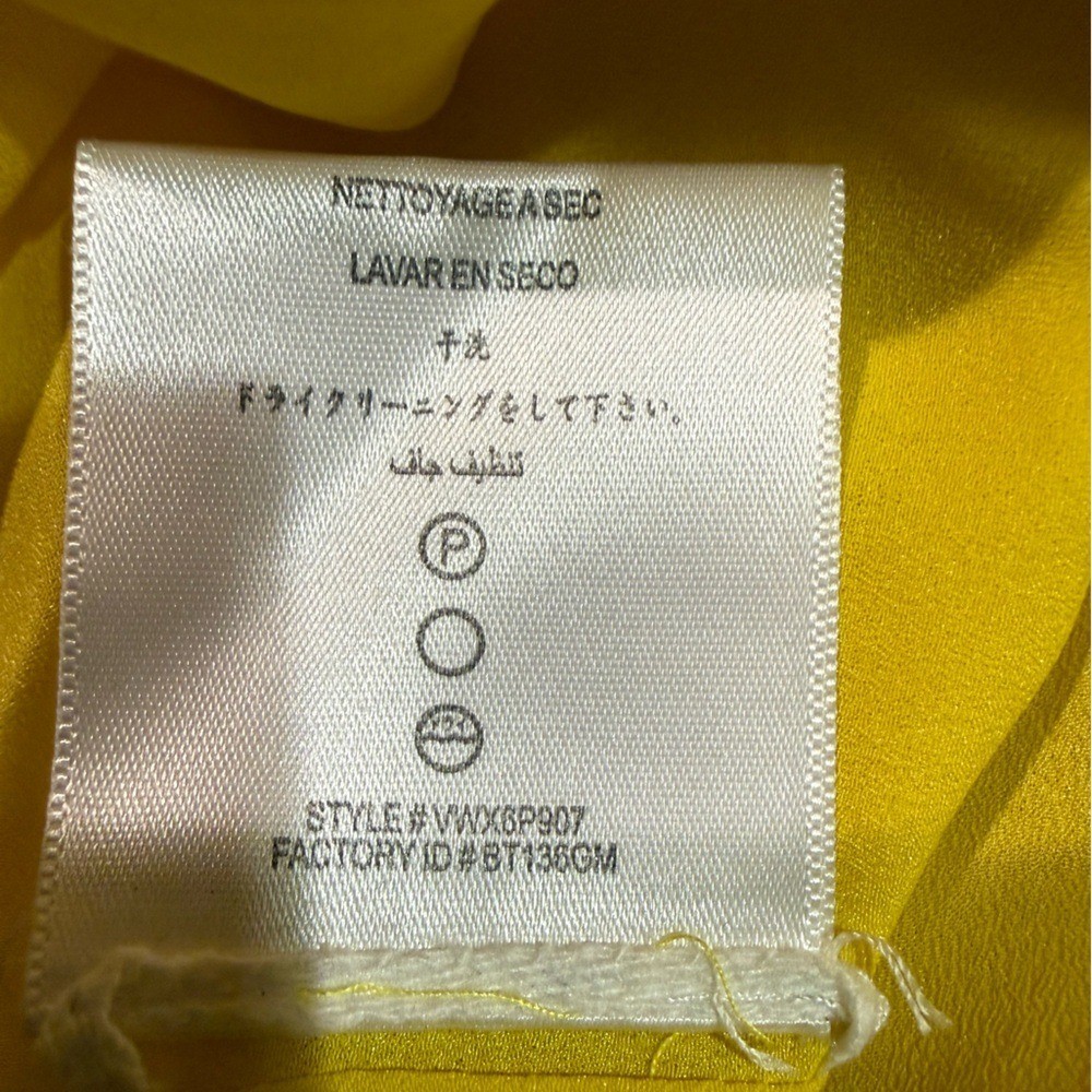 BCBGMAXAZRIA Yellow Jacquard V-Neck Open Back Cocktail Dress Size 0 VWX6P907