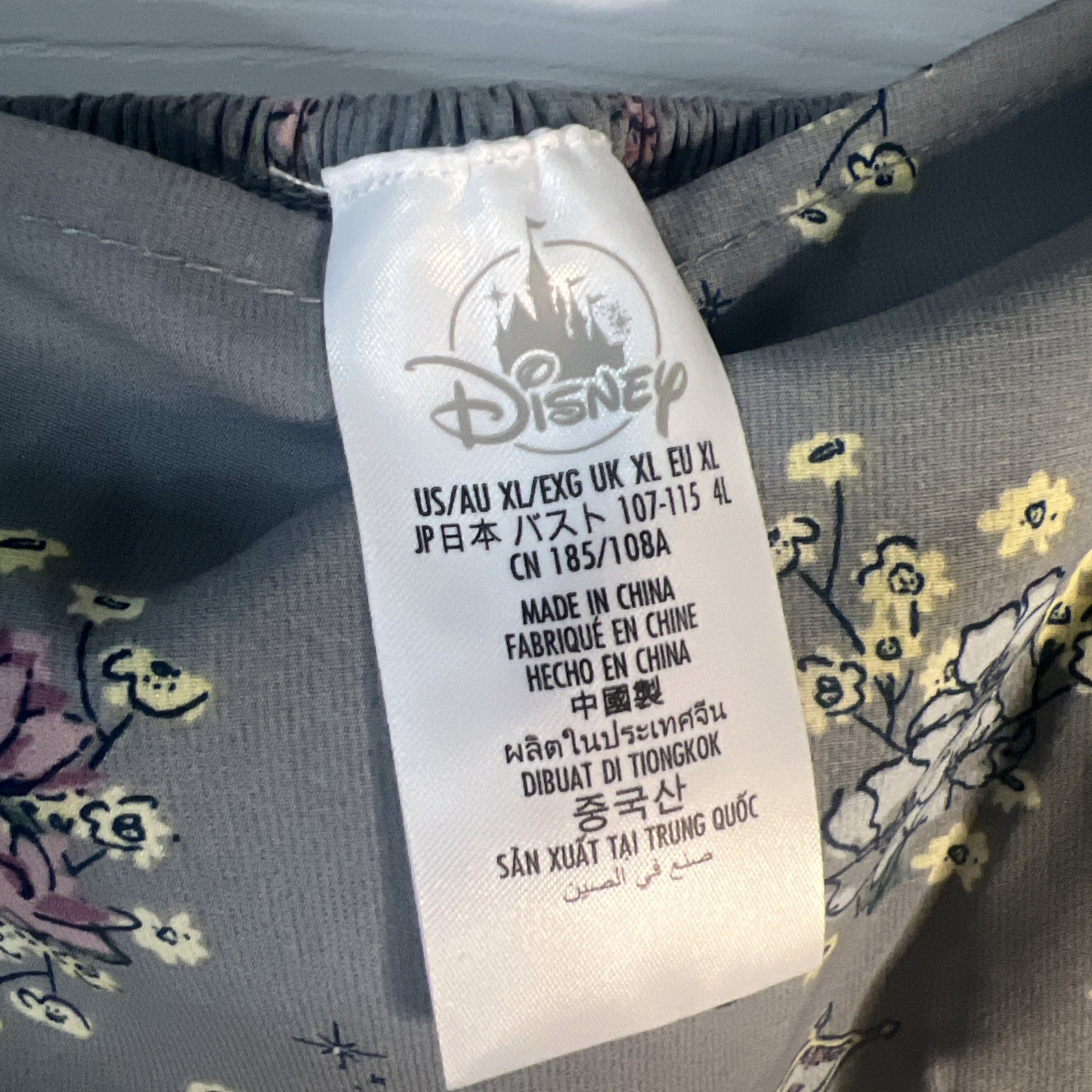 Disney Parks Womens Aladdin Jasmine Floral Print Midi Sundress Dress Gray Sz XL