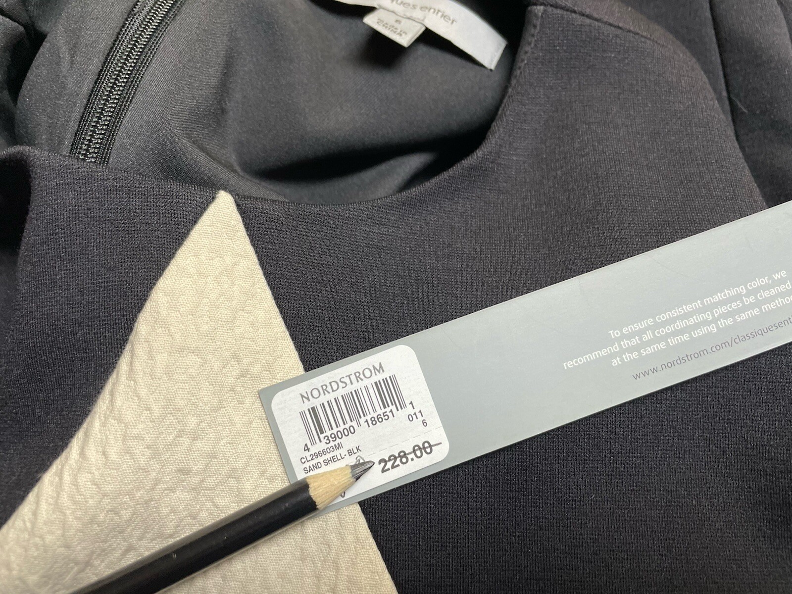 NEW Classiques Entier Dress Size S Nordstrom Sheath Stretch Suit Separates $288
