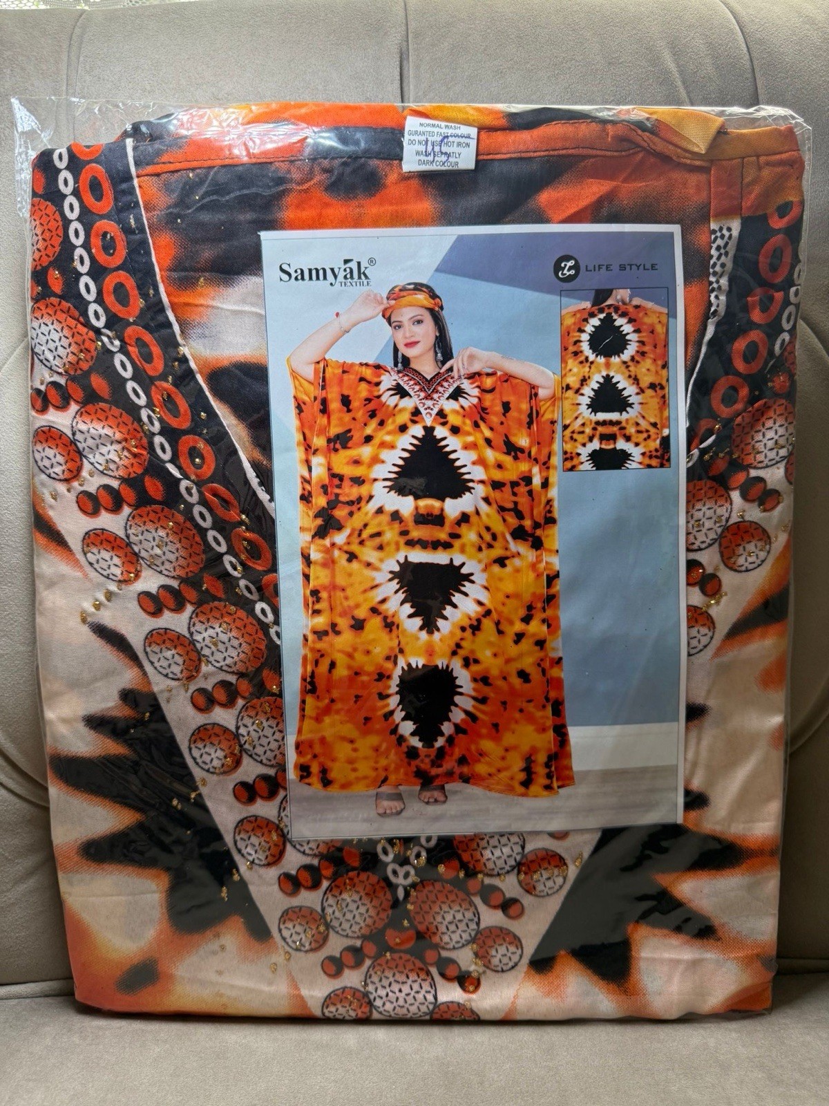 Nigerian Kaftan Dresses For Women (Different Colors and Patterns Available)