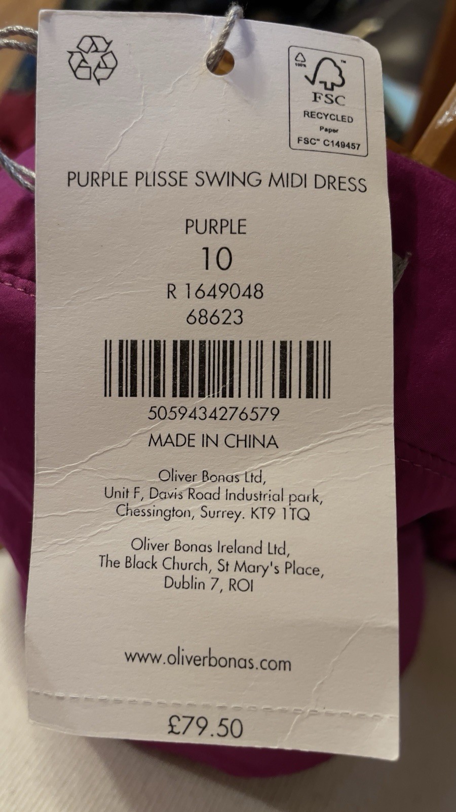 Oliver Bonas Size 6 Purple Swing Satin Midi V Neck Dress