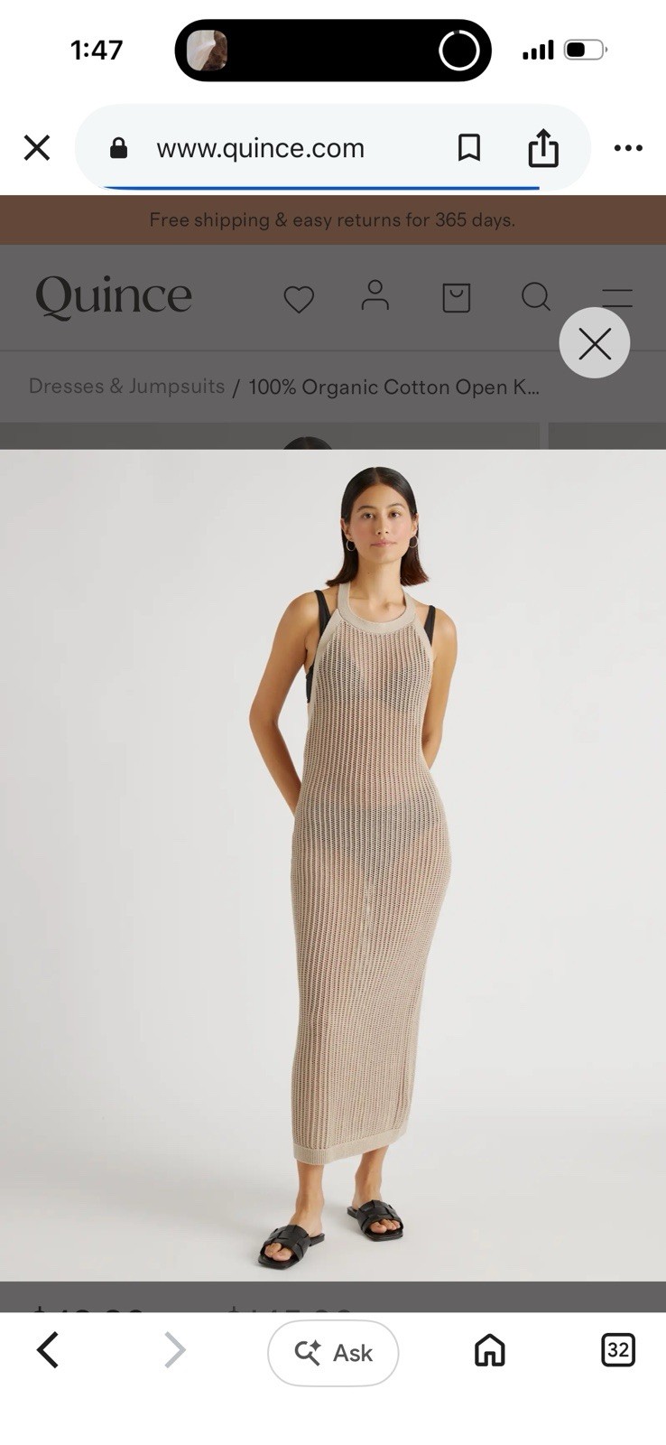 Quince Organic Cotton Open-Knit Cover-up Maxi Dress Tan M NWT Amazing Quality