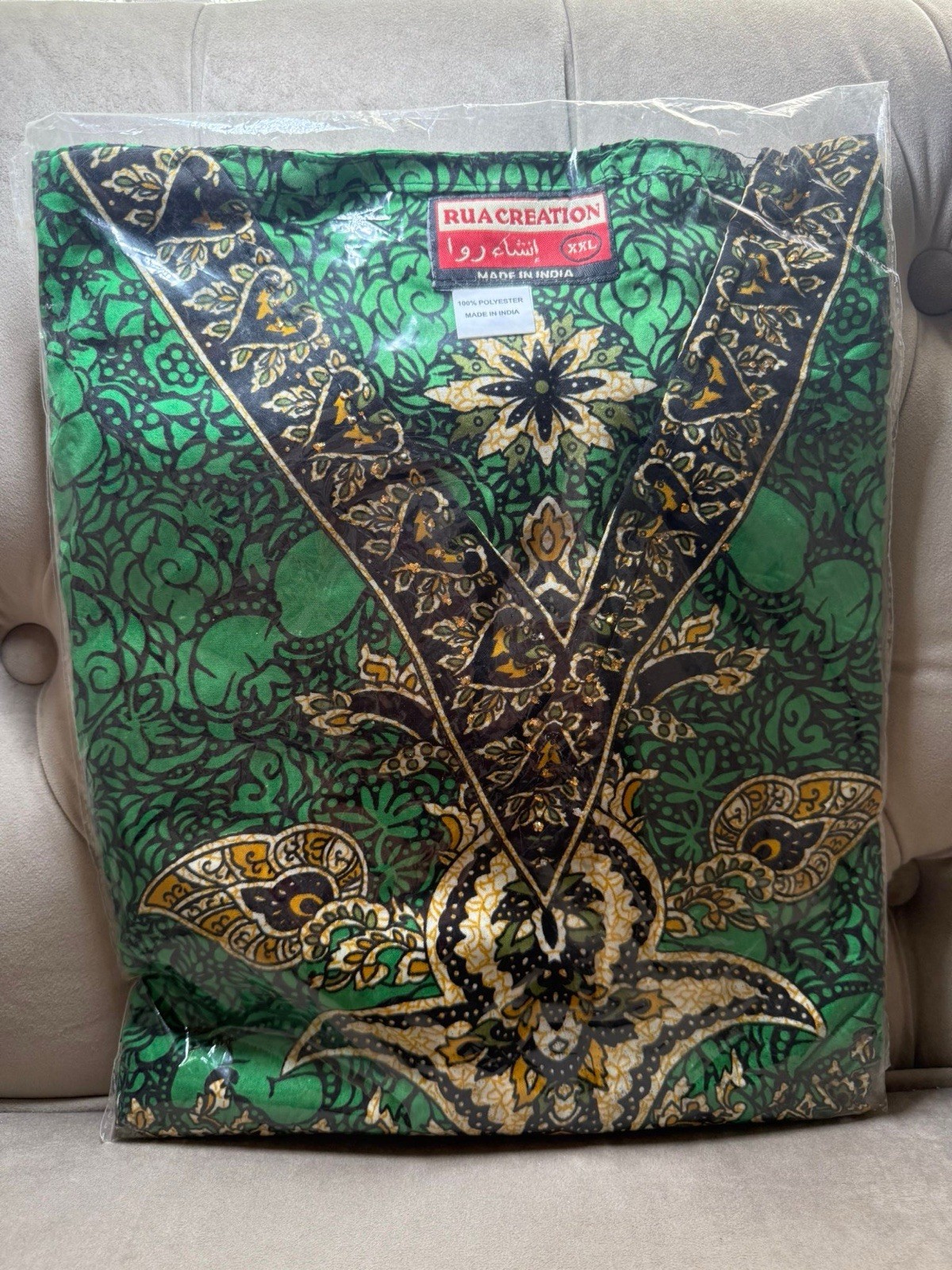 Nigerian Kaftan Dresses For Women (Different Colors and Patterns Available)