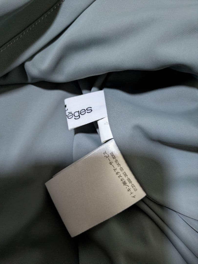Courreges A-line dress Gray Size 40 Length 34.6 inches