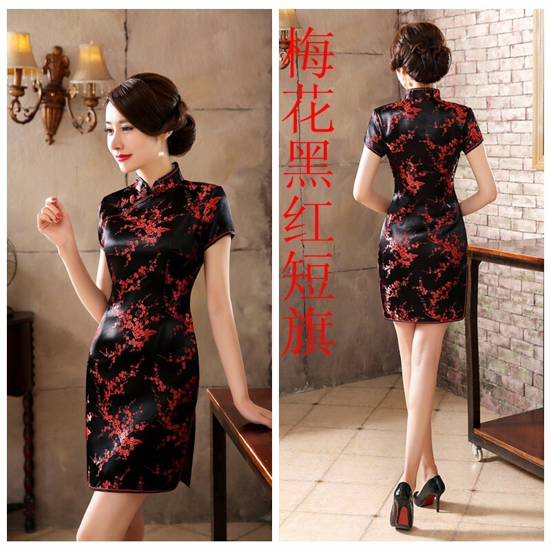 Chinese Women’s Silk Satin Mini Dress /Cheongsam size: 6 8 10 12 14 16 18 20 22