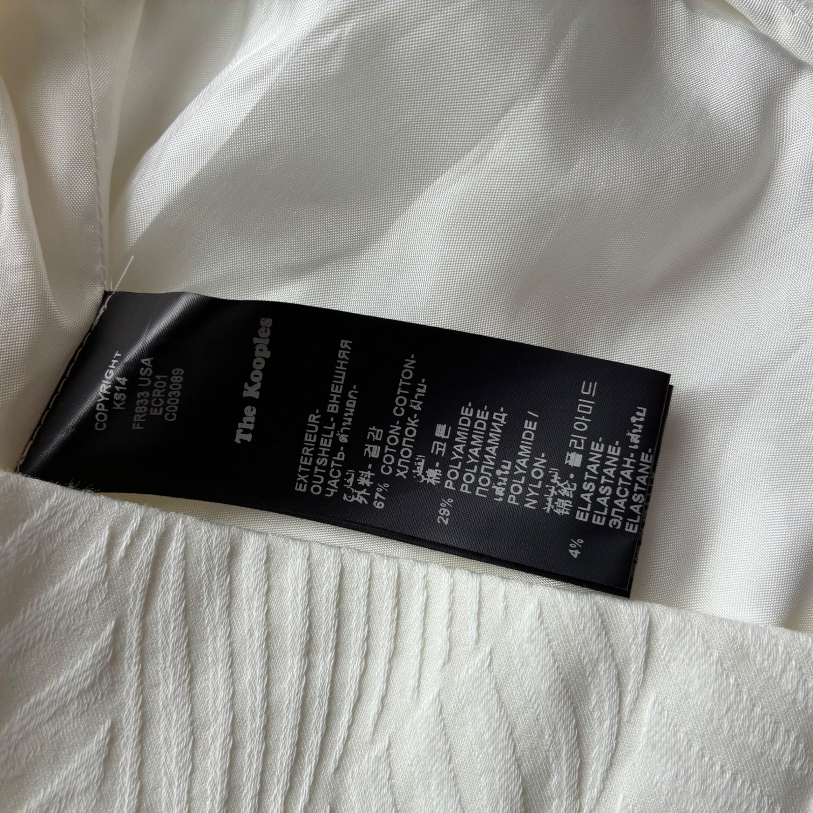 The Kooples Mini Dress Cream Mesh Illusion Neck Bustier 40/L Kentucky Derby